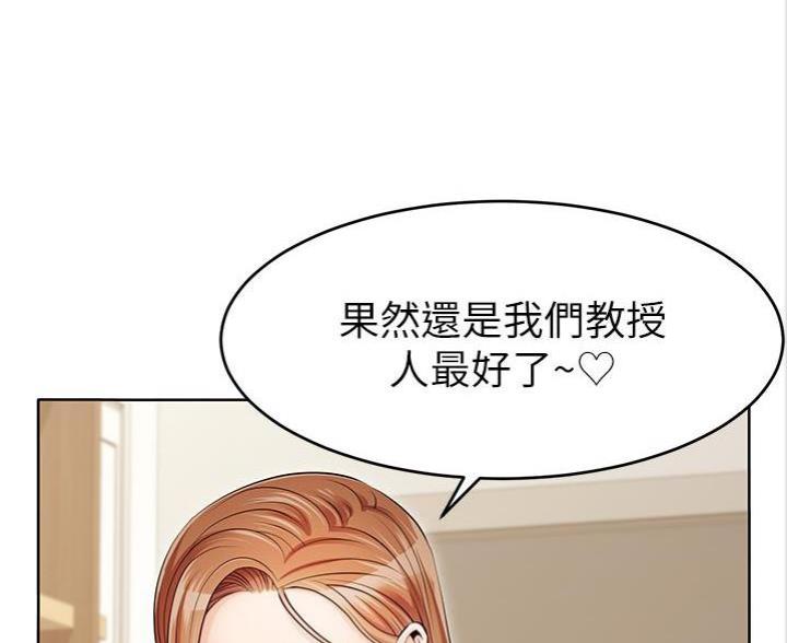 第5话66