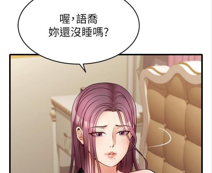 第13话39