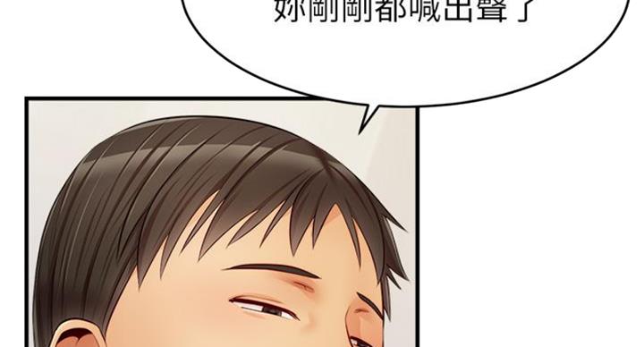 第24话24