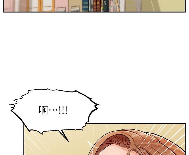 第71话41