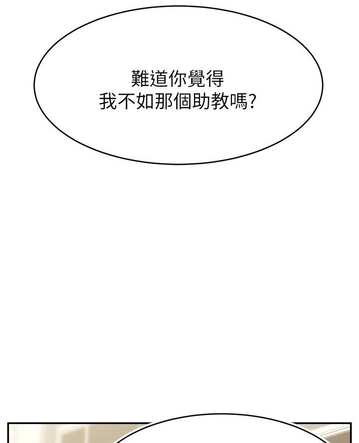 第55话30