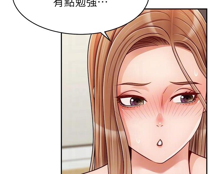 第63话34