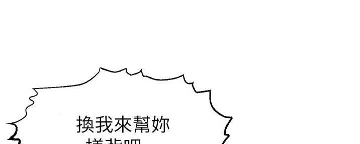 第16话40