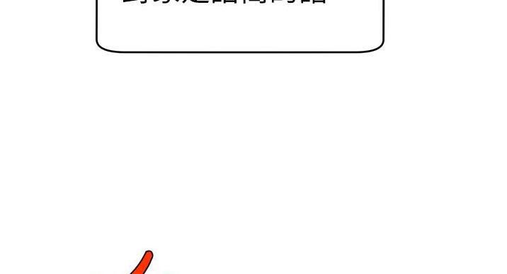 第30话81