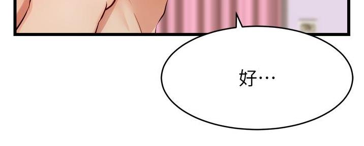 第17话132