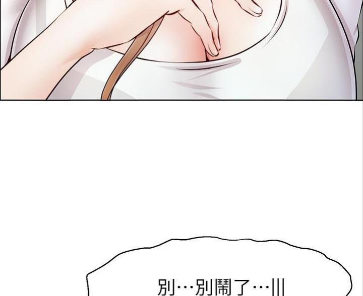 第5话53
