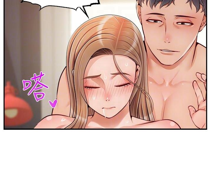 第63话26