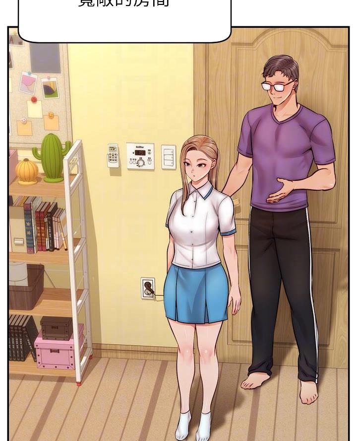 第51话14