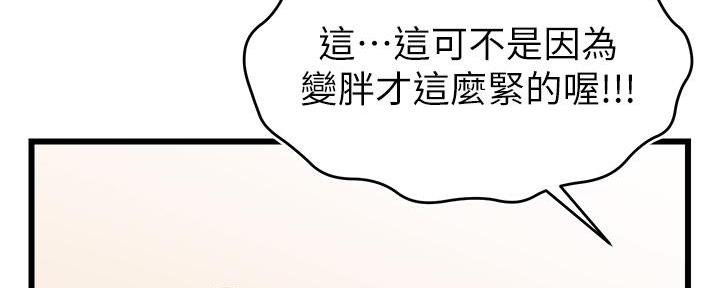 第21话123