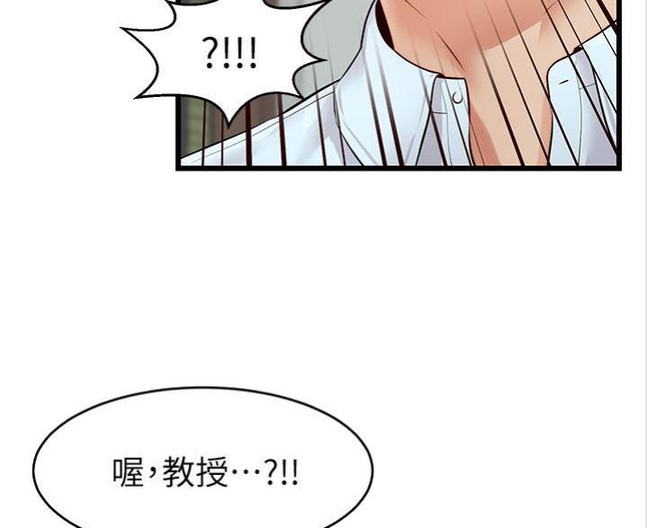 第14话24