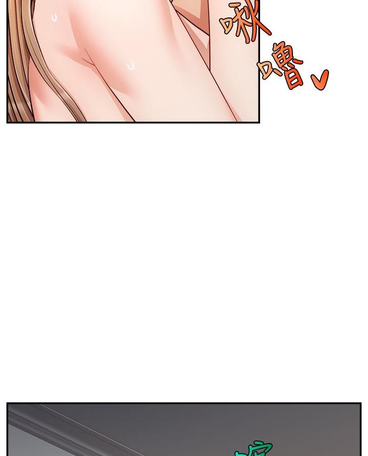 第53话72