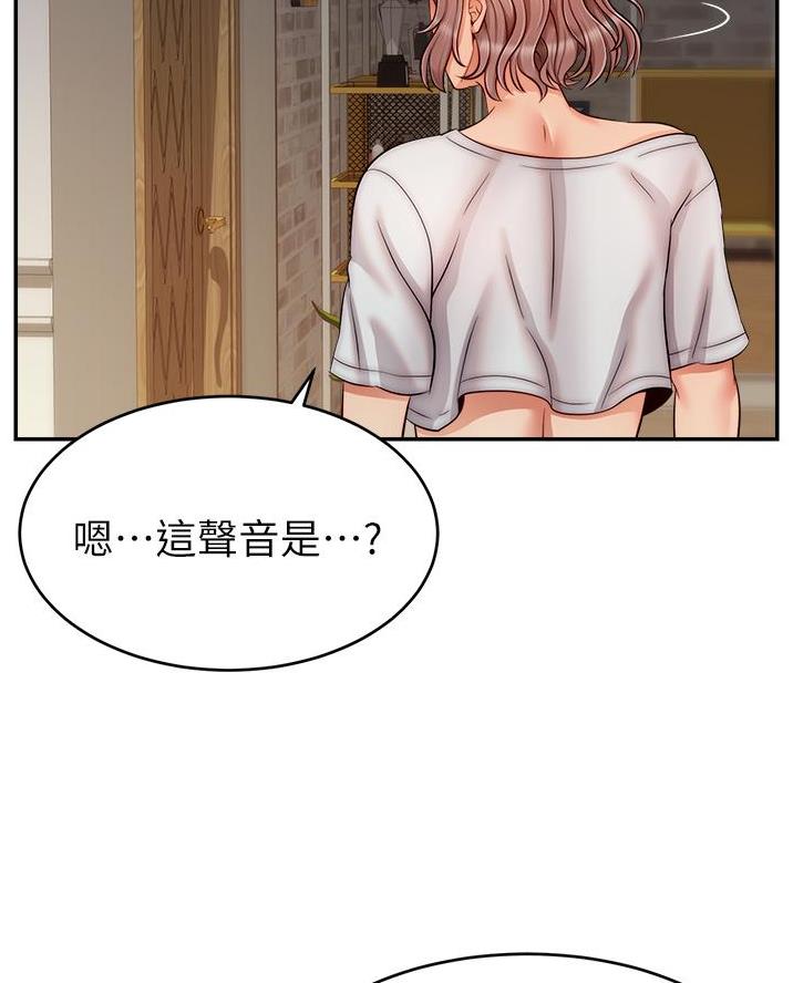 第53话77