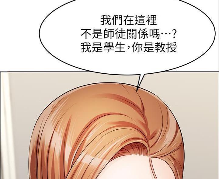 第5话51