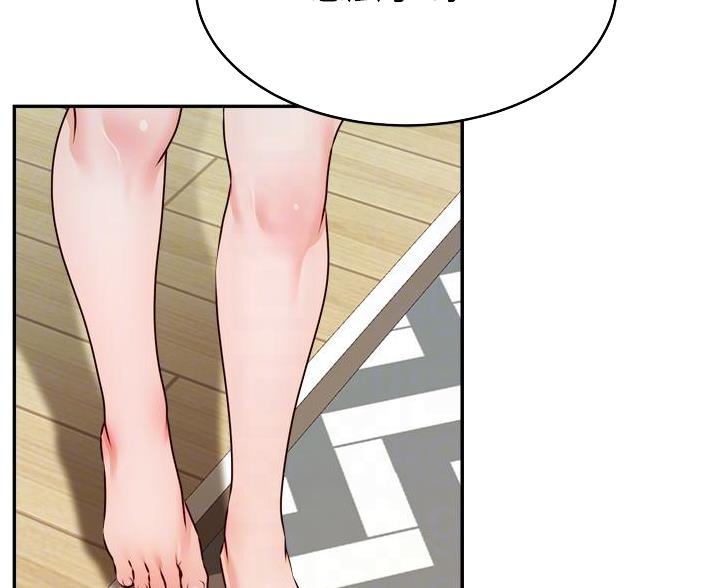 第66话21