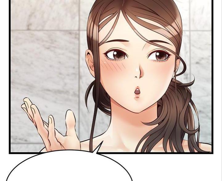 第13话5
