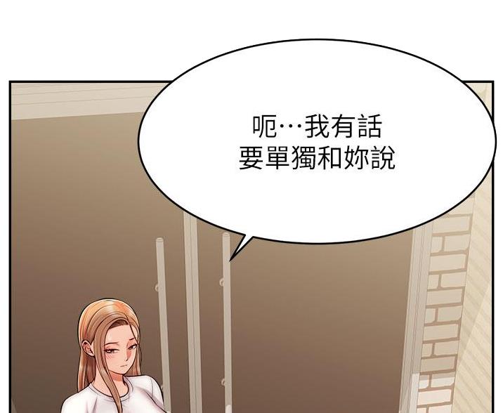 第64话15