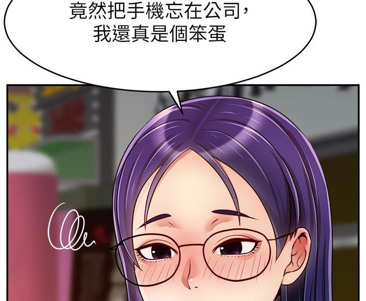 第71话69