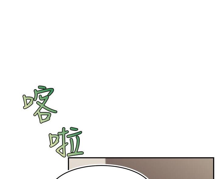 第63话61