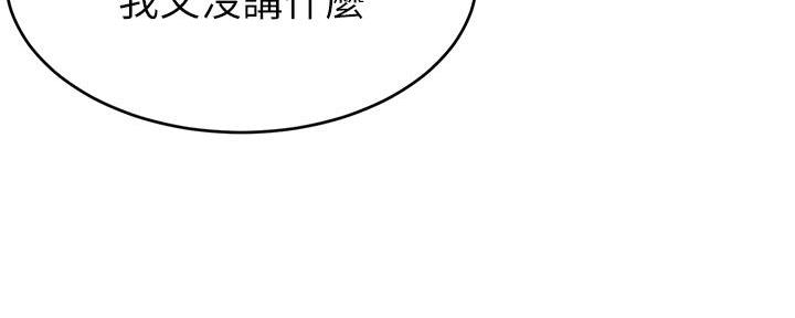 第21话126