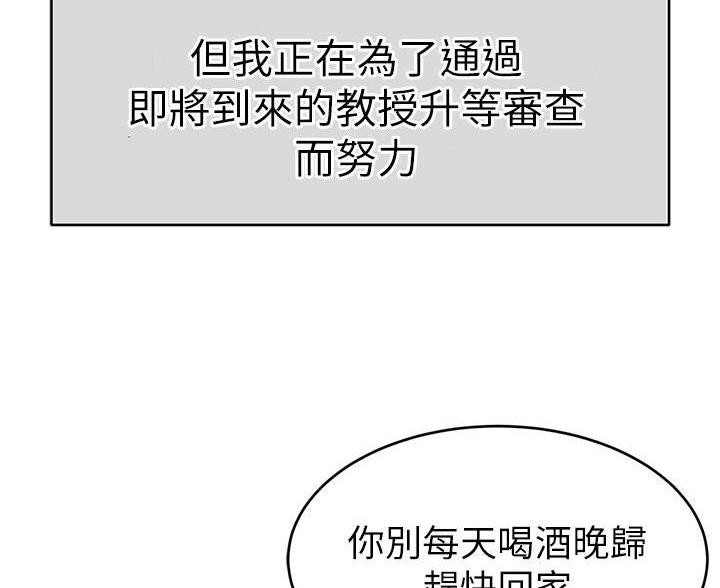 第1话10
