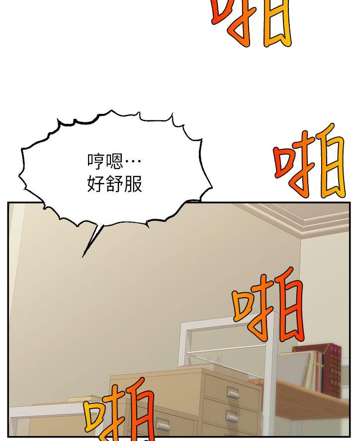 第58话16