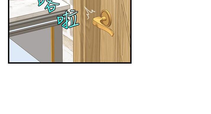 第28话103