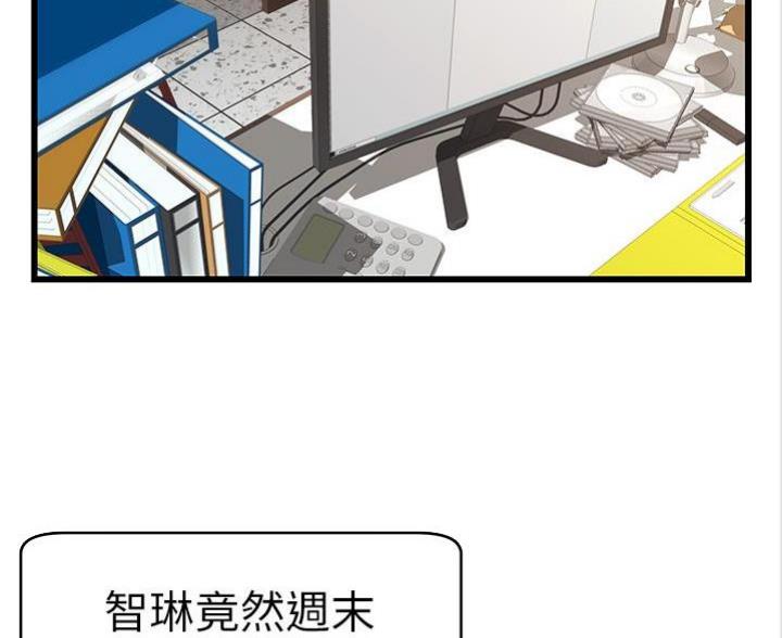 第14话9