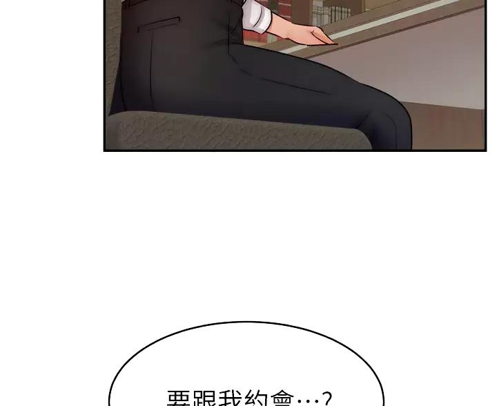 第74话13