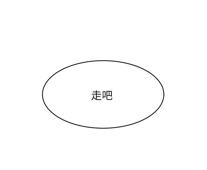 第63话68
