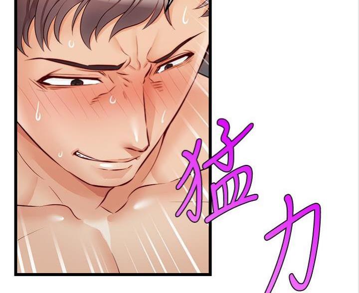 第13话26
