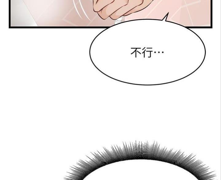 第15话33