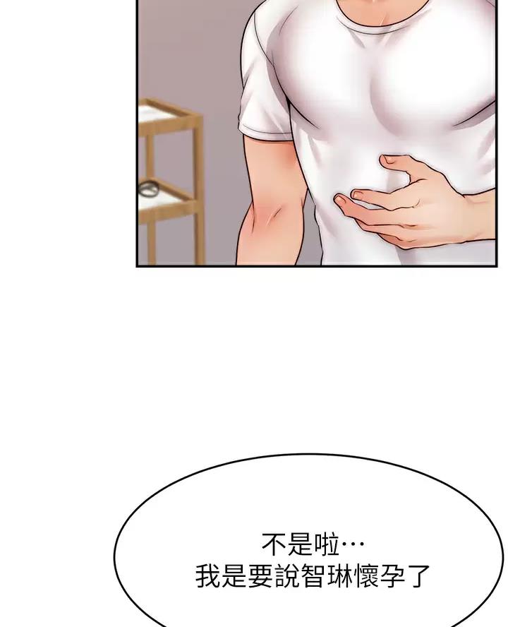第78话42