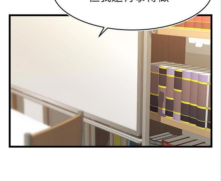 第14话64