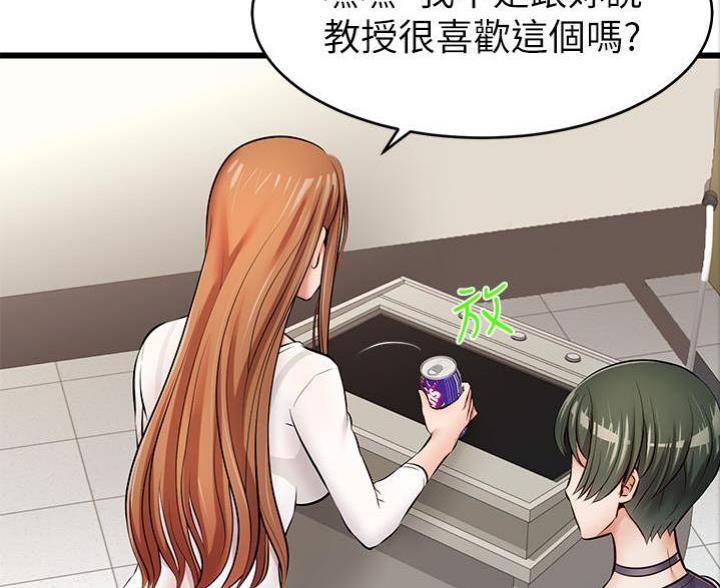第4话42