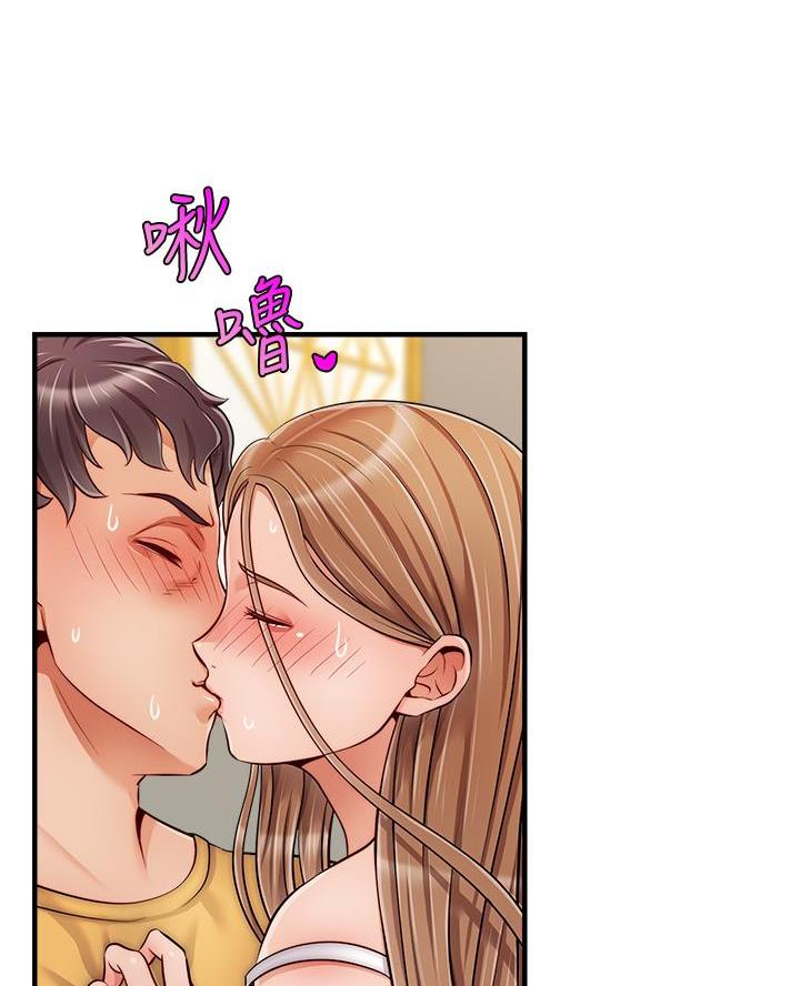 第48话13
