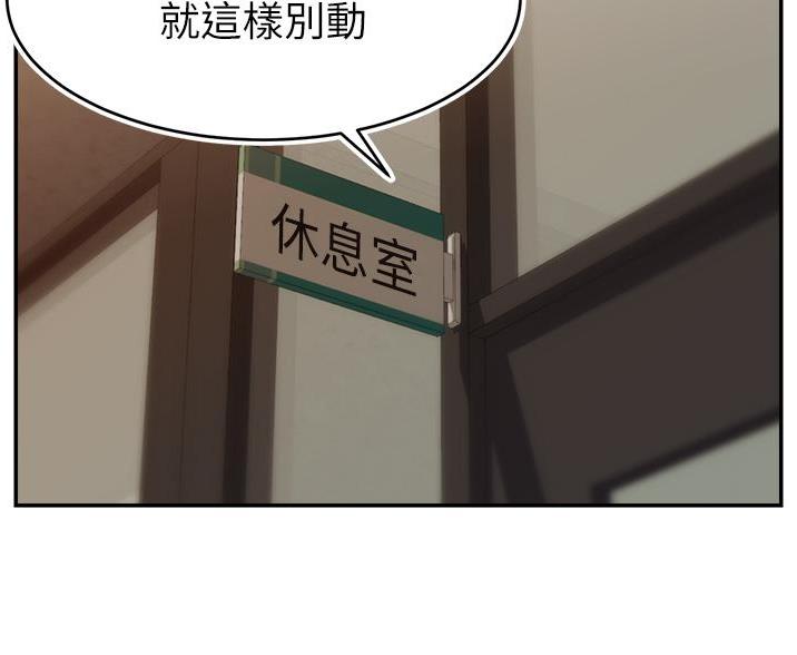 第71话51