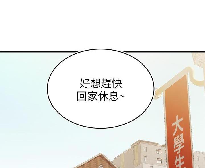 第1话17