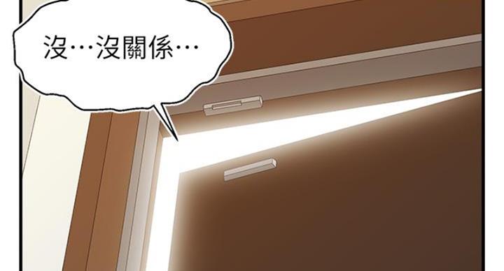 第24话1