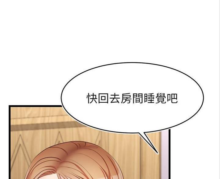 第13话49