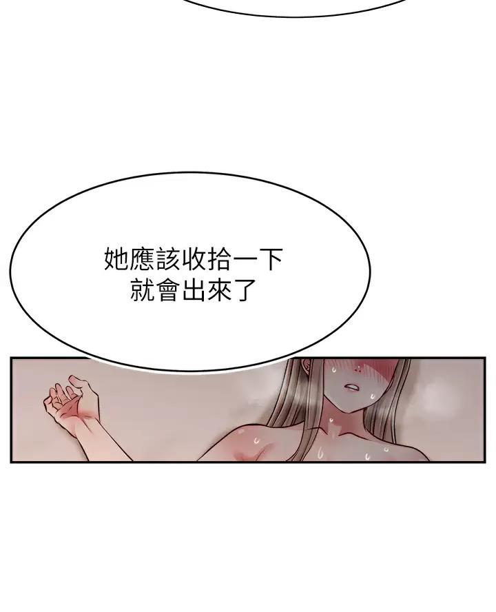 第78话36