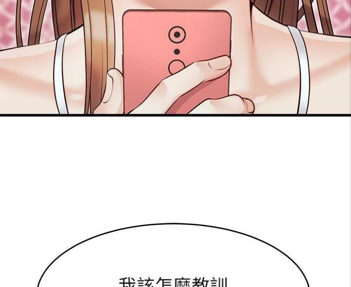 第13话62