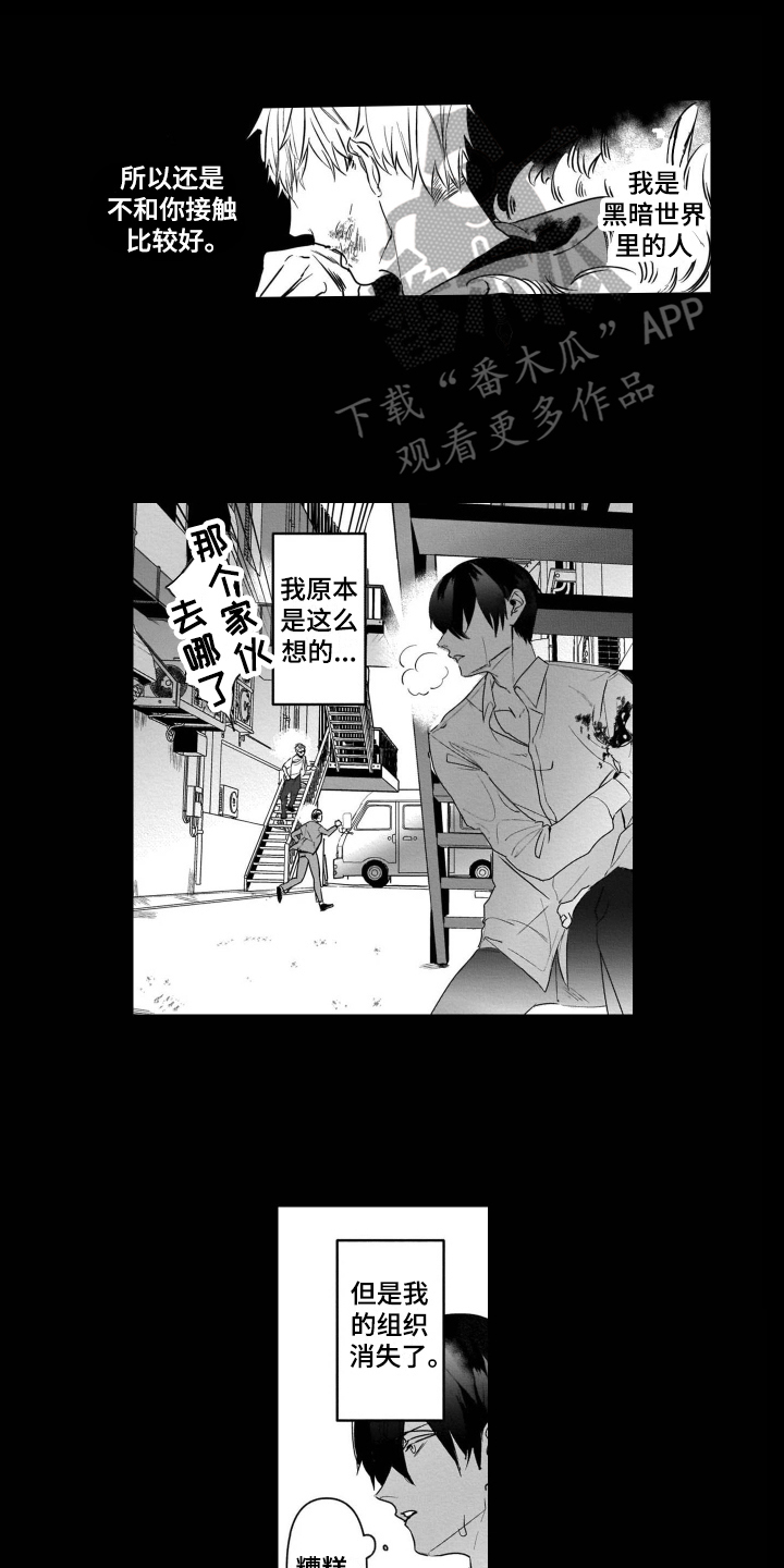 第17章：想念0