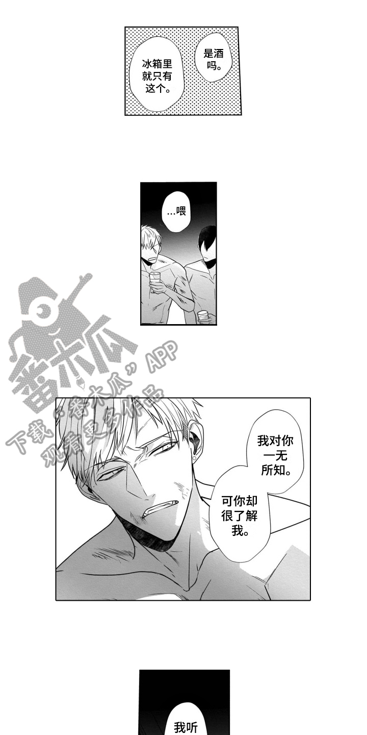 第13章：短信1
