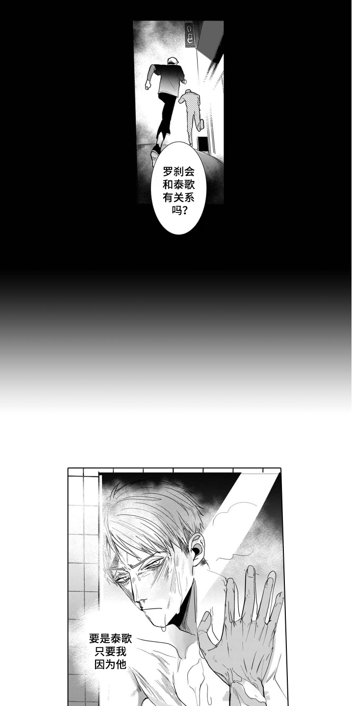 第10章：条件5