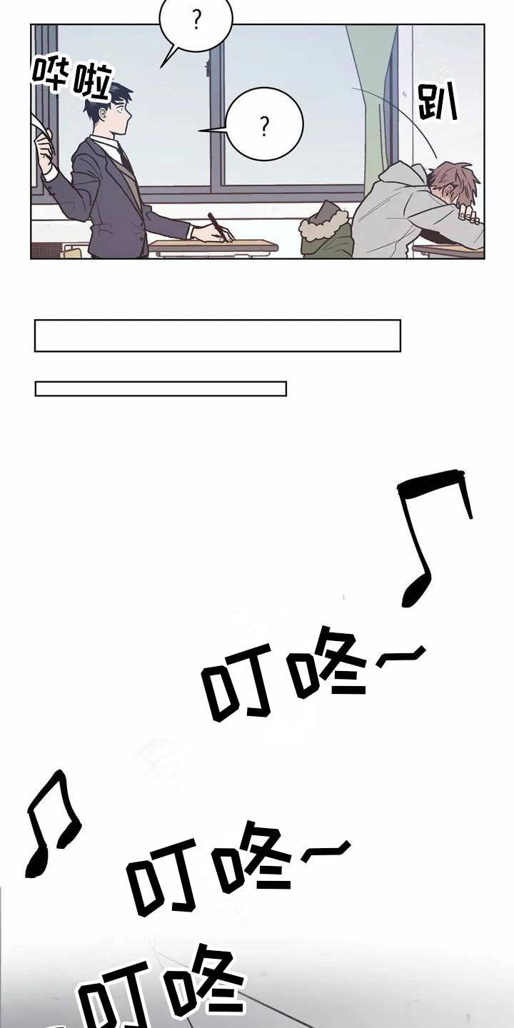 第2章：特殊9