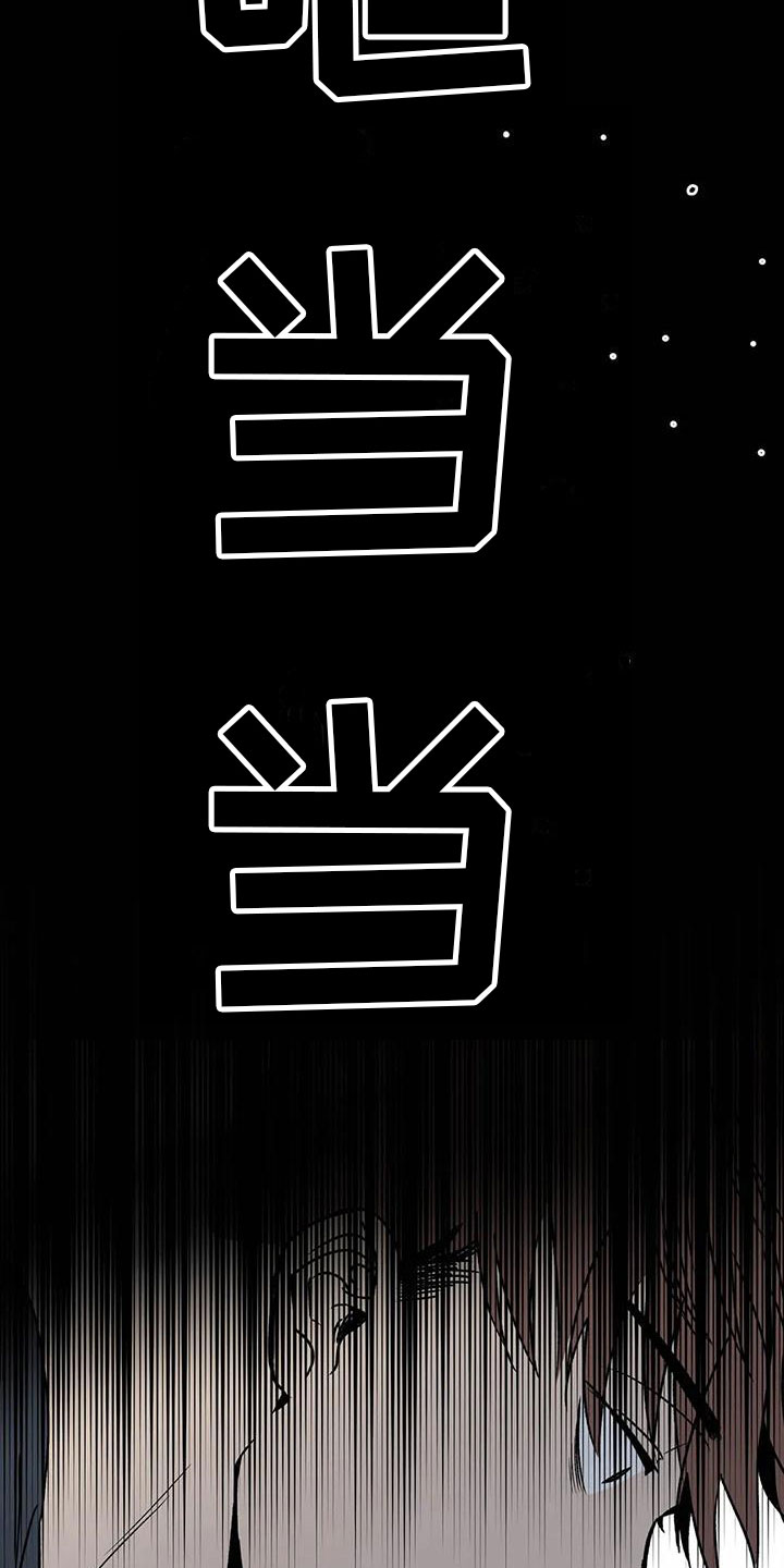 第9章：找上门11