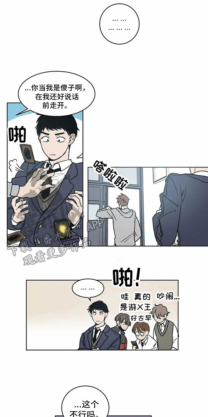 第4章：信号10