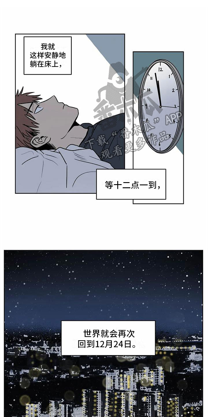 第9章：找上门0