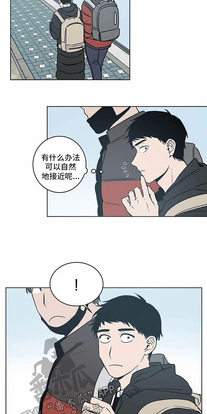 第4章：信号6