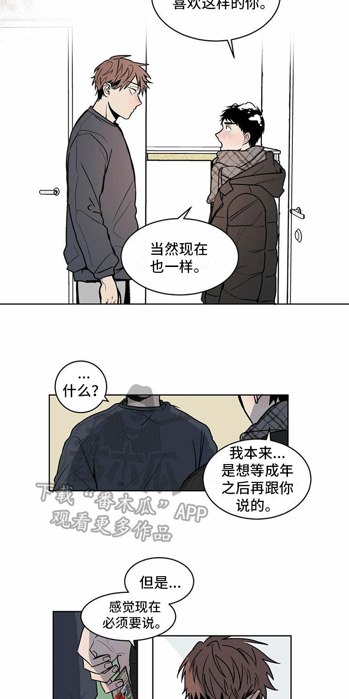 第10章：迎接圣诞【完结】5